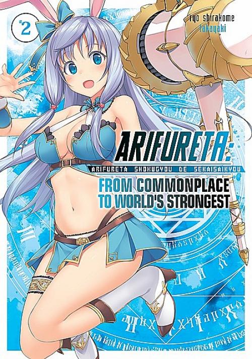 Arifureta: From Commonplace to World’s Strongest: Volume 2 - Ryo Shirakome