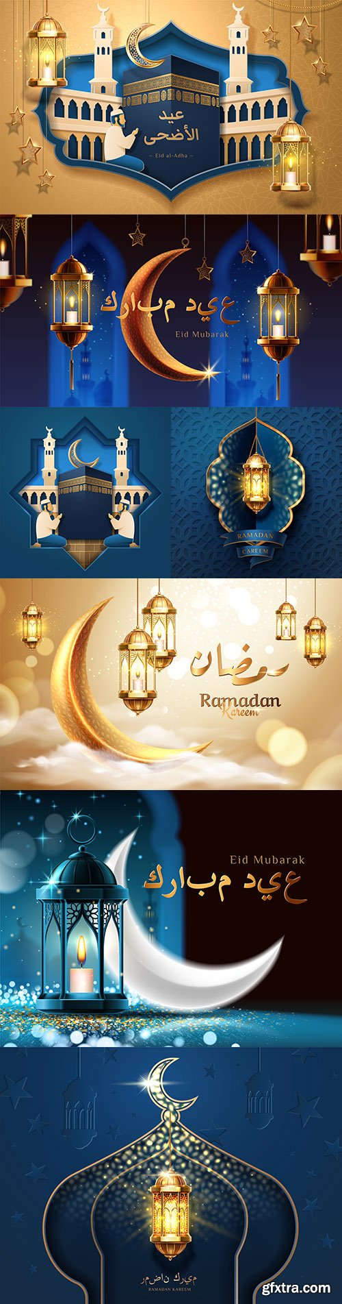 Ramadan Kareem and Eid Mubarak background greeting card
