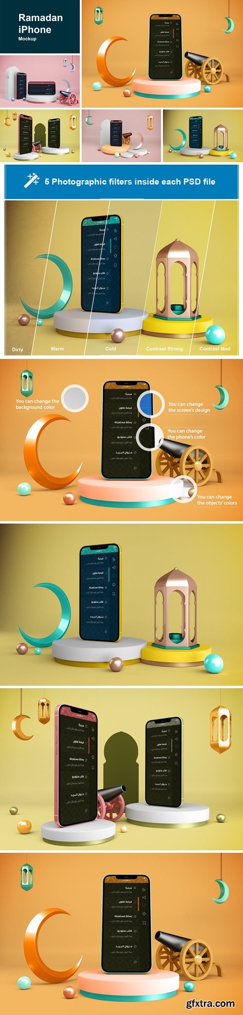 Ramadan iPhone Mockup