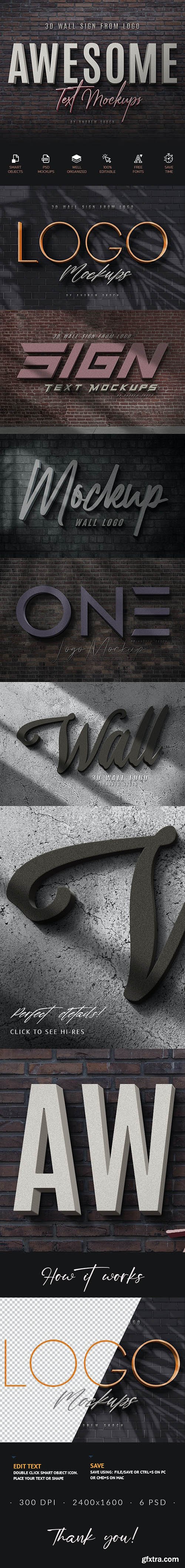 GraphicRiver - 3D Wall Logo Creator 30352685