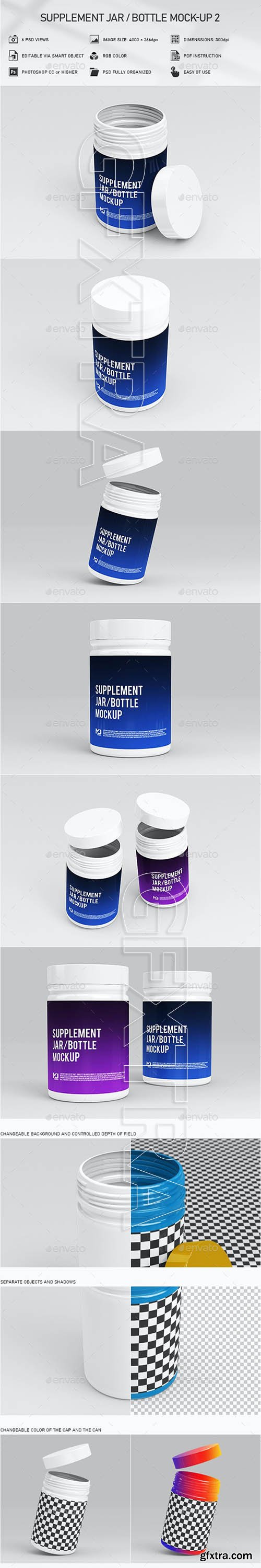 GraphicRiver - Supplement Jar / Bottle Mock-Up 2 30442938