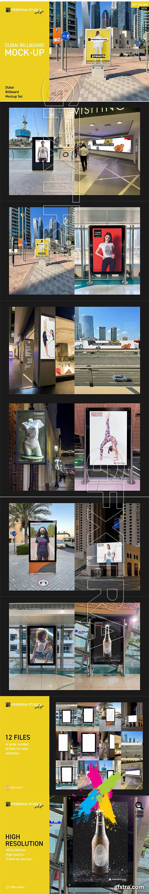 CreativeMarket - Dubai Billboards Mock-Up Set 5884149