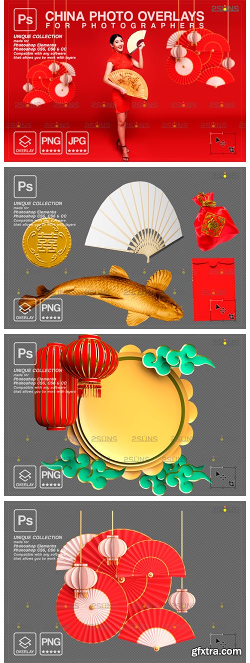 Lunar New Year Photo Overlay Png China 8816455