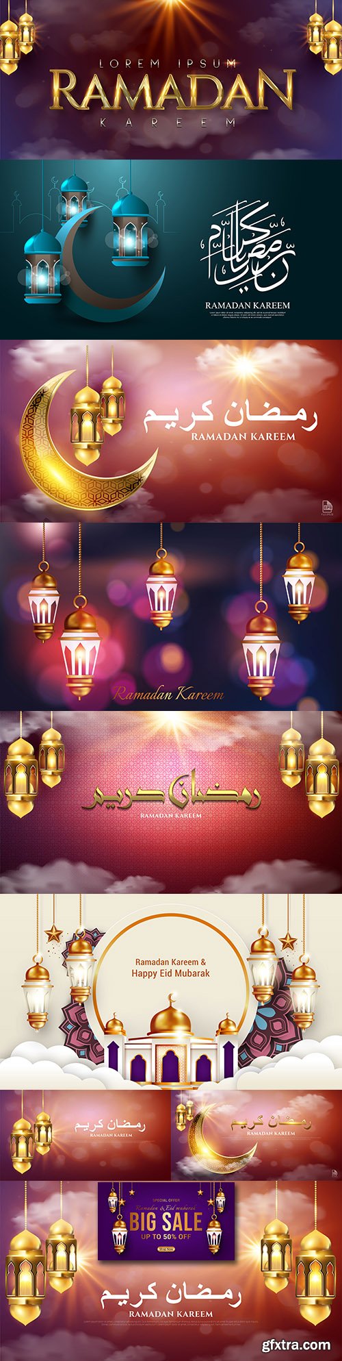 Islamic decorative background design Ramadan Kareem 
