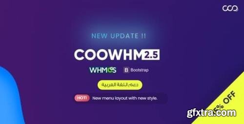 ThemeForest - COOWHM v2.5 - Multipurpose WHMCS Template - 24915313