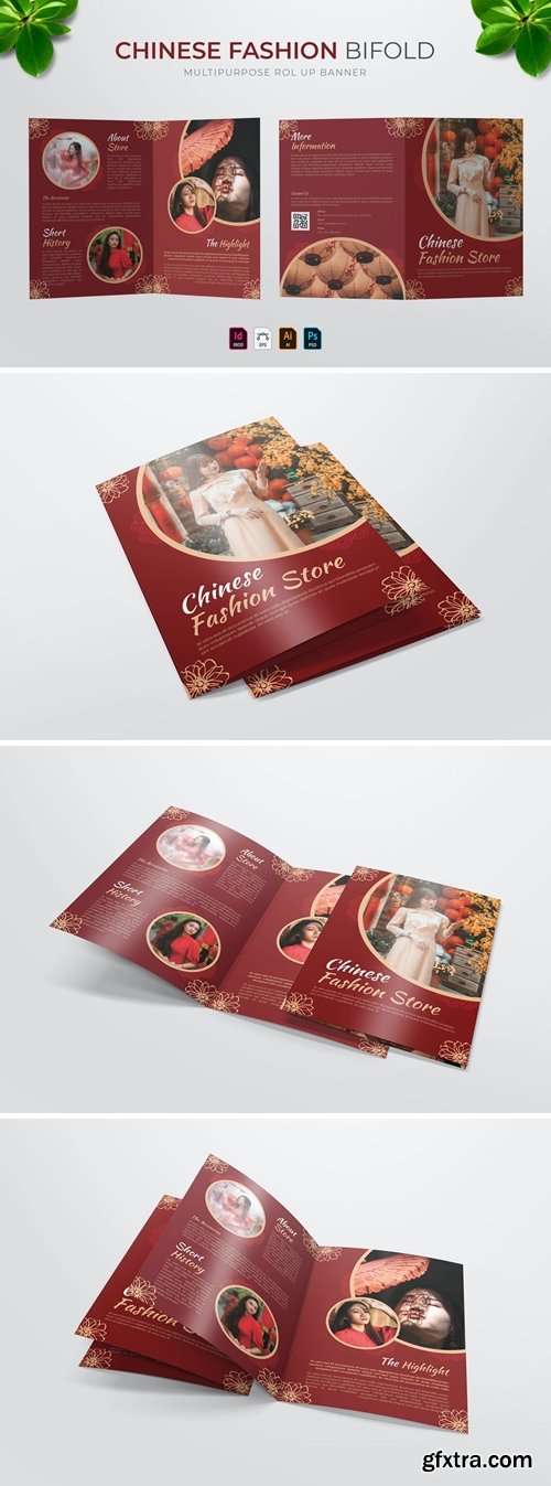 Chinese fashion | Bifold Brochure