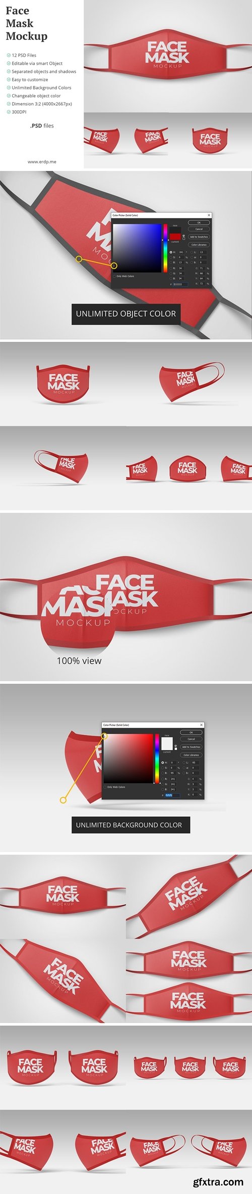 Face Mask Mockup - 12 PSD Files