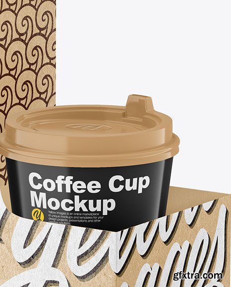 Glossy Coffee Cups in Kraft Paper Holder 79121