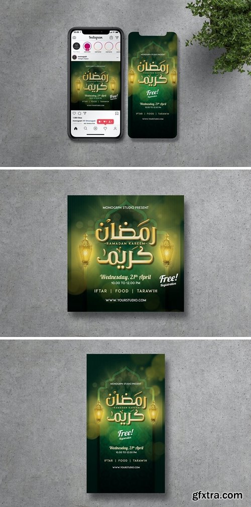 Ramadhan Kareem Instagram Set