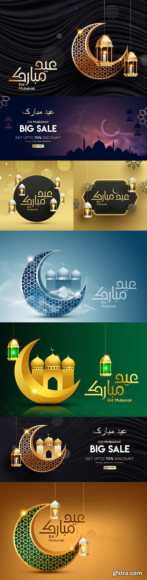 Eid Mubarak crescent and suspended lights realistic background
