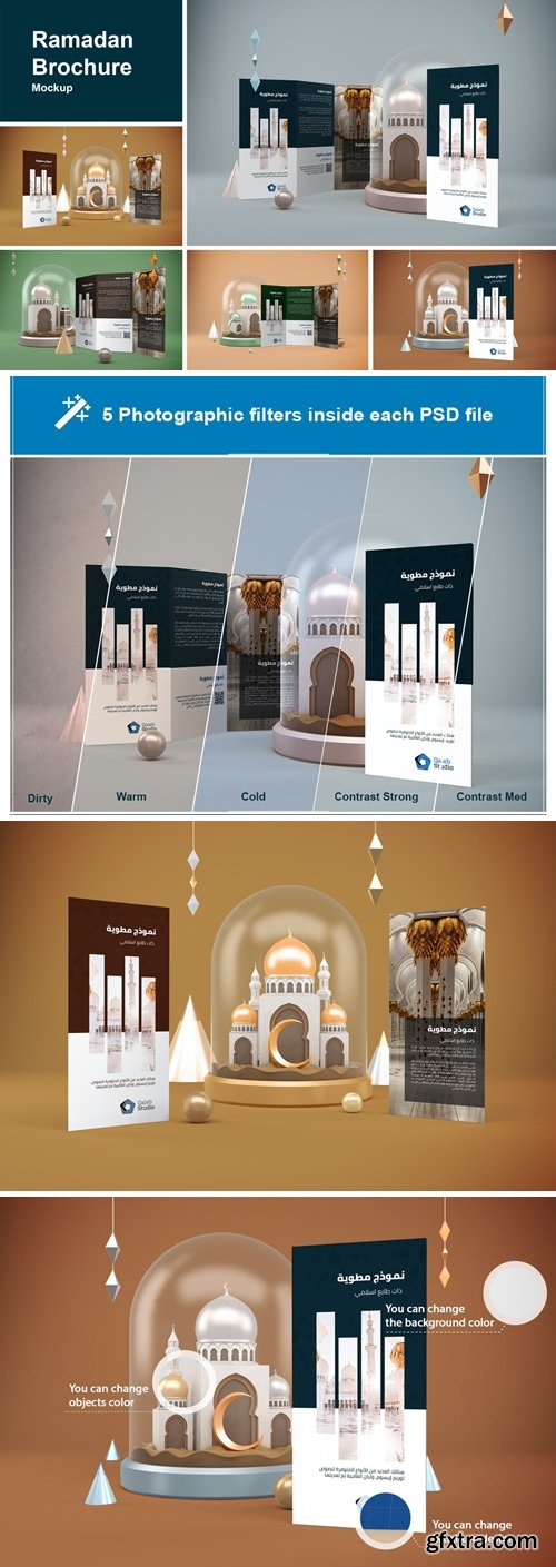 Ramadan Brochure Mockup