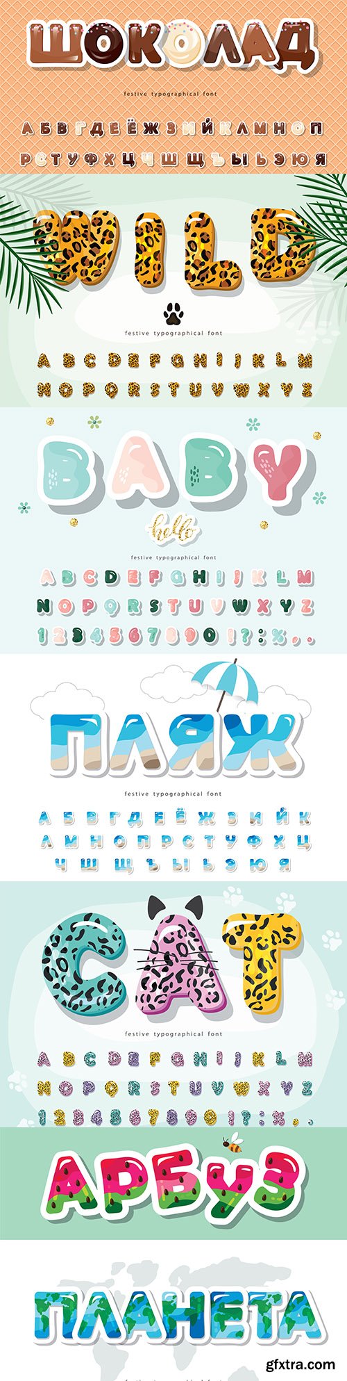 Editable font and 3d effect text design collection illustration 67
