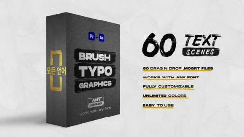 Videohive - Brush Titles