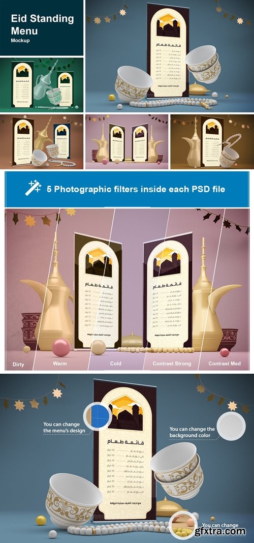 Eid Standing Menu Mockup