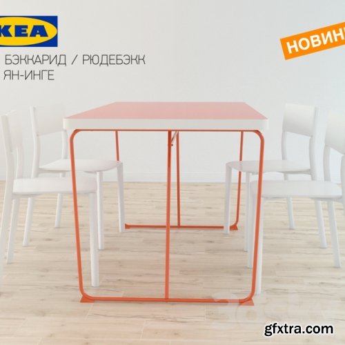 Table IKEA BEKKARID / RYUDEBEKK + chair IKEA JAN INGE