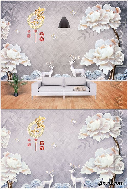 Fashion jade carving peony flower elk leaf home and rich background wall