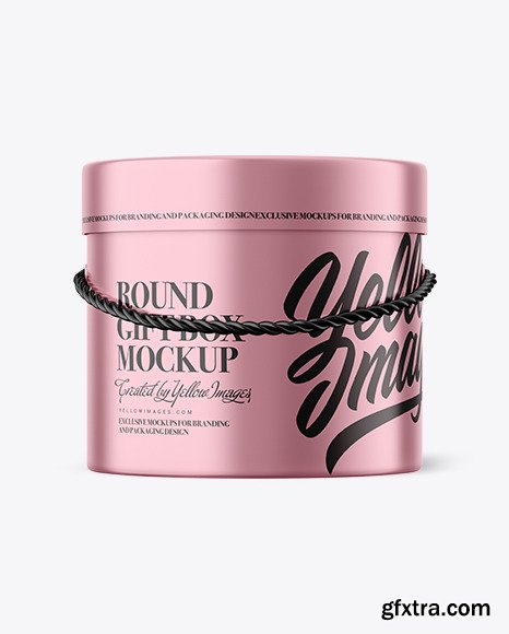 Metallic Round Gift Box Mockup 82548