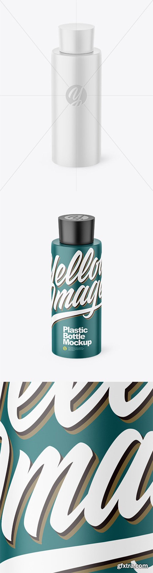 Matte Cosmetic Bottle Mockup 81822