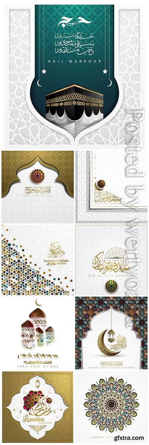 Islamic vector background, Ramadan kareem, Eid mubarak vol 10