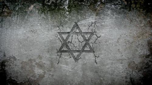 Videohive - Star of David in a Wall - 32462730 - 32462730