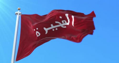 Videohive - Fujairah Flag, United Arab Emirates - 32501787 - 32501787