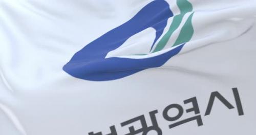 Videohive - Incheon Flag, South Korea - 32500794 - 32500794