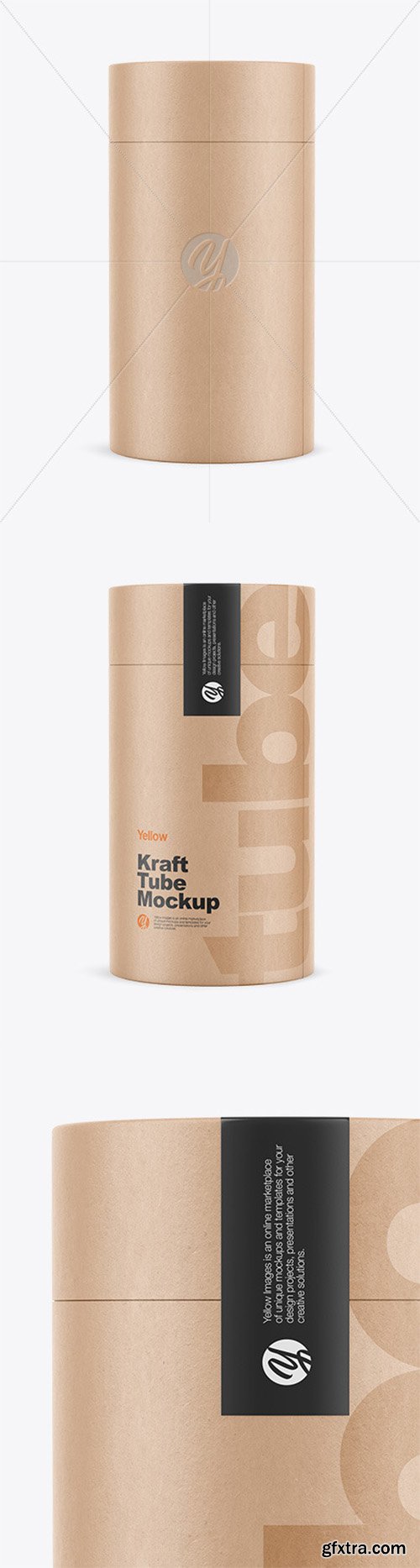 Kraft Tube Mockup 80740