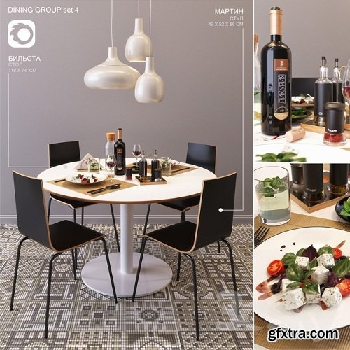 Ikea DINING GROUP set4 3D Model