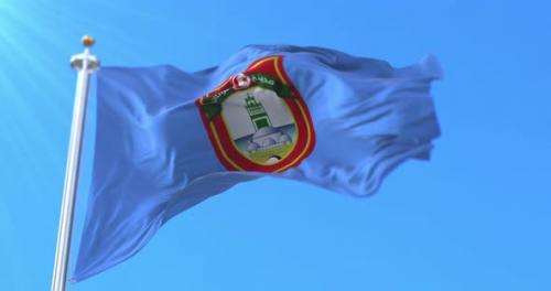 Videohive - Tunis Flag, Tunisia - 32823663 - 32823663