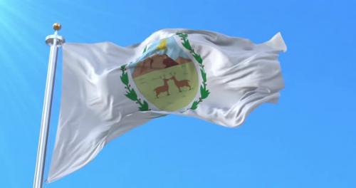 Videohive - San Luis Province Flag, Argentina - 32892583 - 32892583