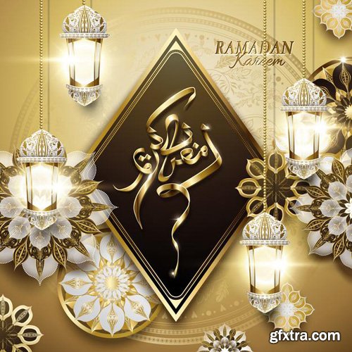 Ramadan kareem calligraphy design with beautiful fanoos