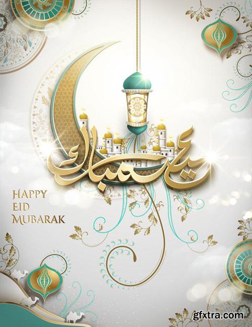 Eid mubarak calligraphy design with golden crescent and fanoos hanging in the air