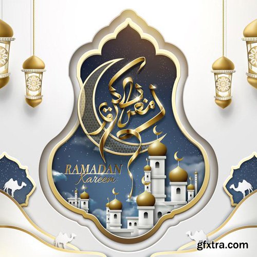 Ramadan kareem poster with vector arabic calligraphy and glossy crescent