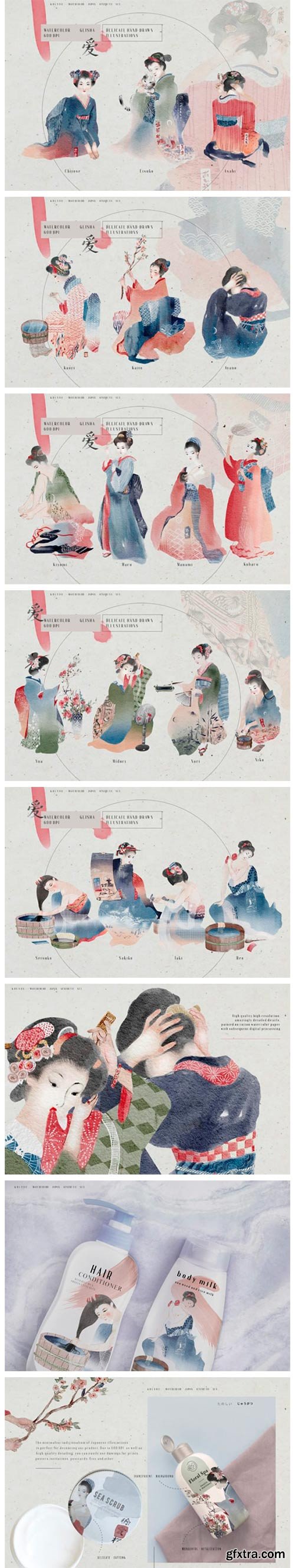 Kouyou - Watercolor Japanese Geisha Set