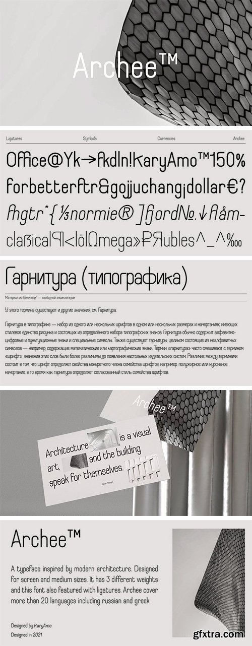 Archee Font Family