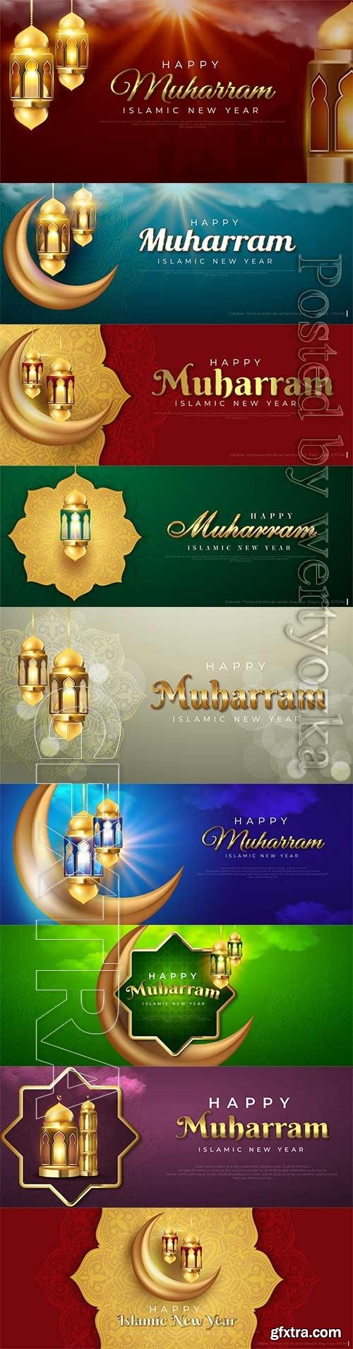 Islamic new year happy muharram celebration banner with islamic golden lantern