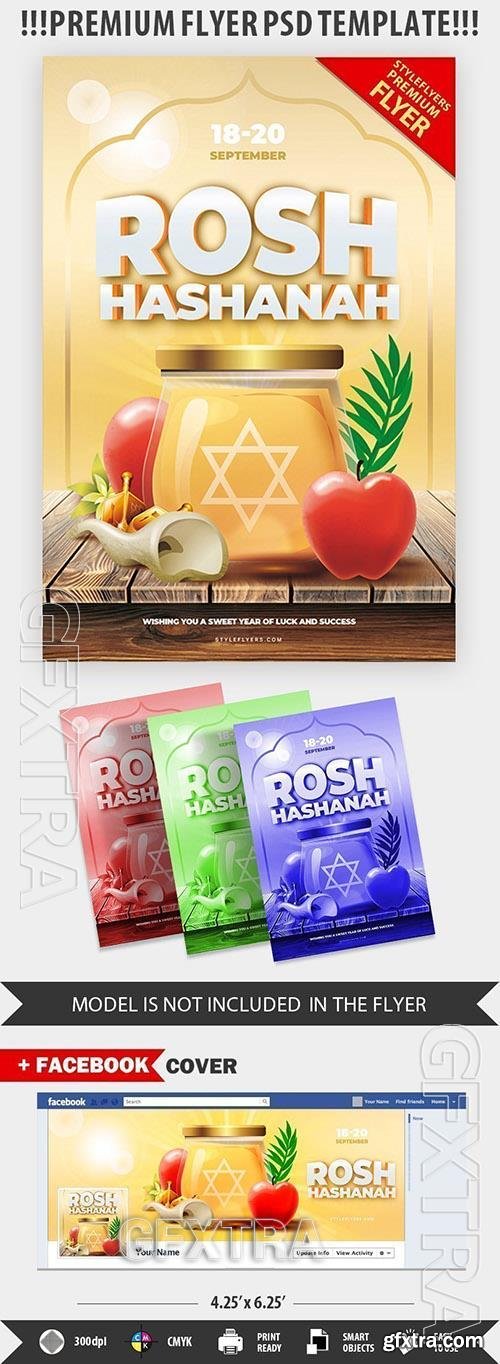 Rosh Hashanah PSD Flyer