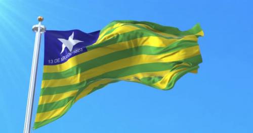 Videohive - Piaui State Flag, Brazil - 33404672 - 33404672