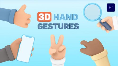 Videohive - 3D Hand Gestures for Premiere Pro - 33152485 - 33152485