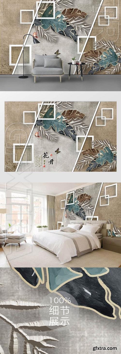 Nordic tropical plant leaves modern geometric tv background wall