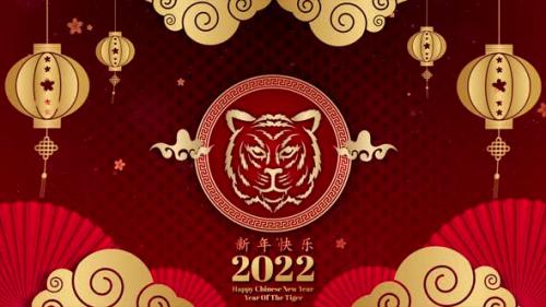 Videohive - Chinese Zodiac Tiger 2022_3 - 33513668 - 33513668