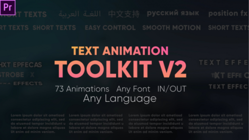 Videohive - Text Animation Toolkit - 33504334 - 33504334