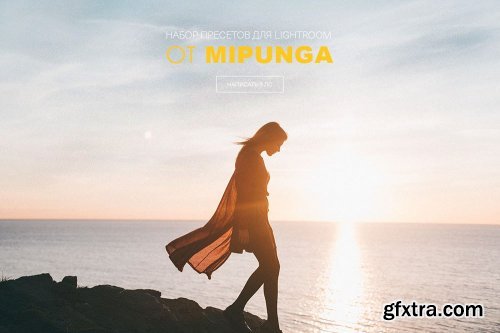 MIPUNGA Presets