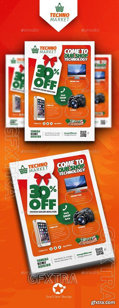 Technology Shop Flyer Templates 18550862