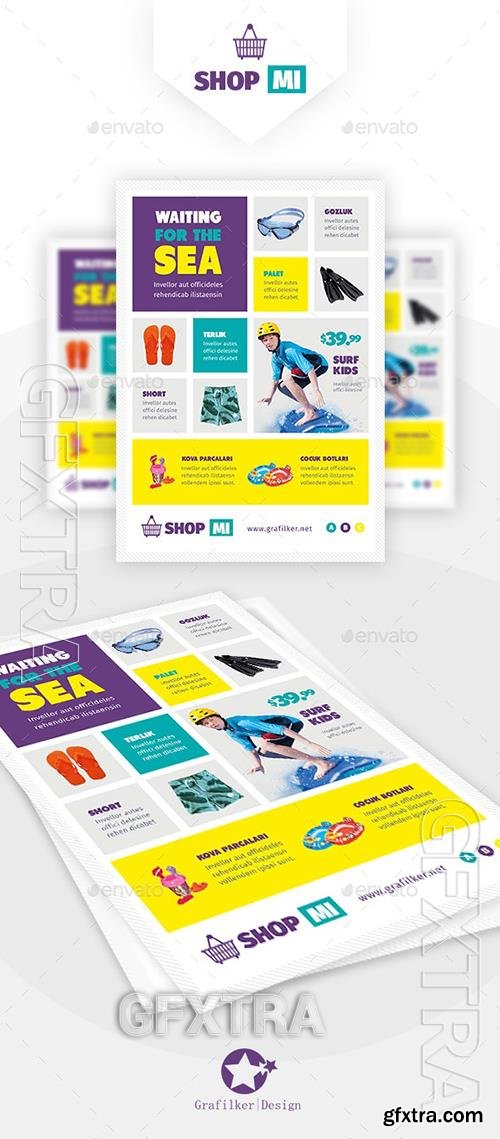 Products Flyer Templates 17075766