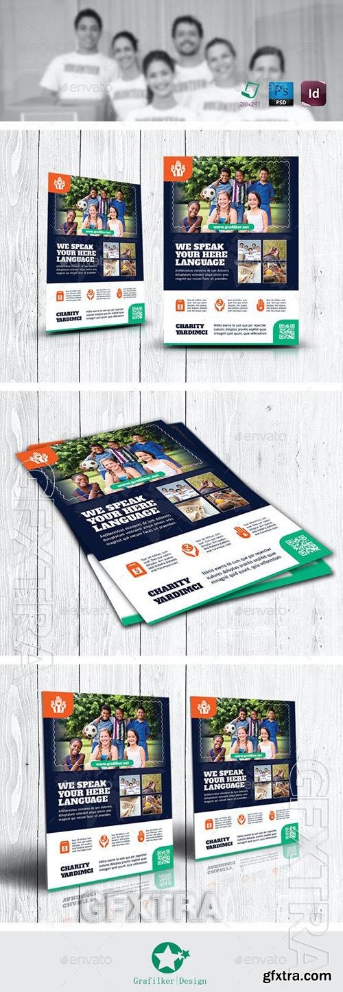 Charity Flyer Templates 12047056