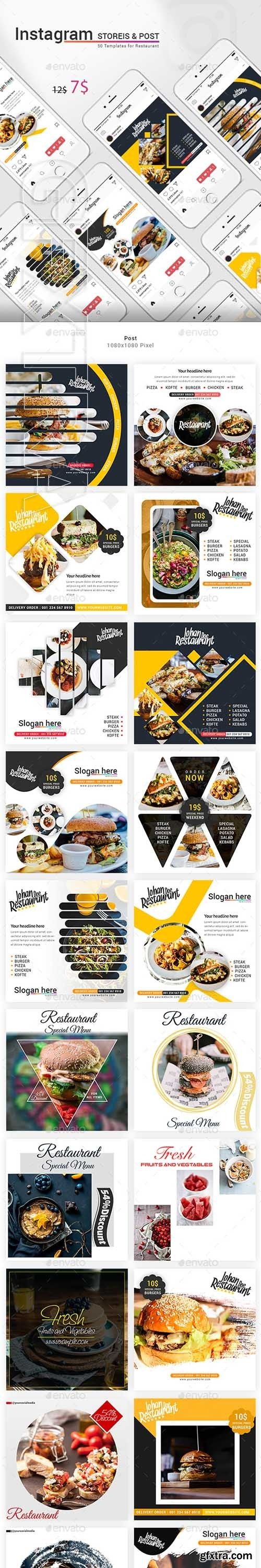 GraphicRiver - Restaurant Instagram Templates 22809634