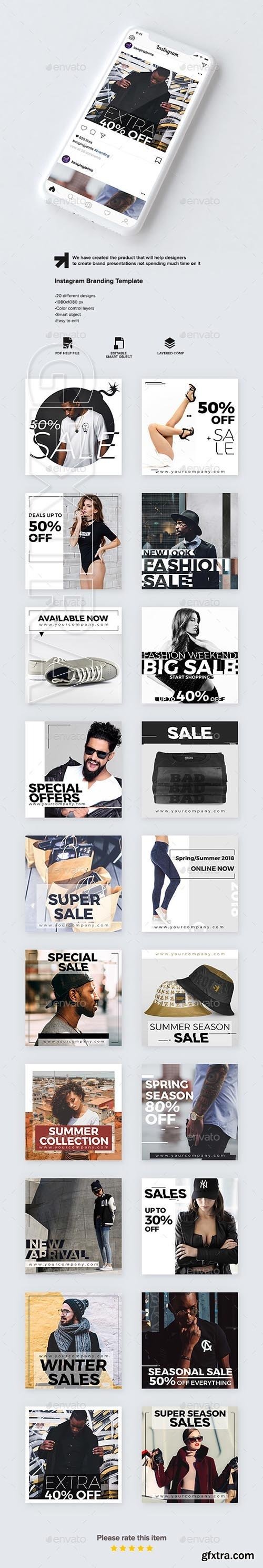 GraphicRiver - Instagram Branding Template 21173544