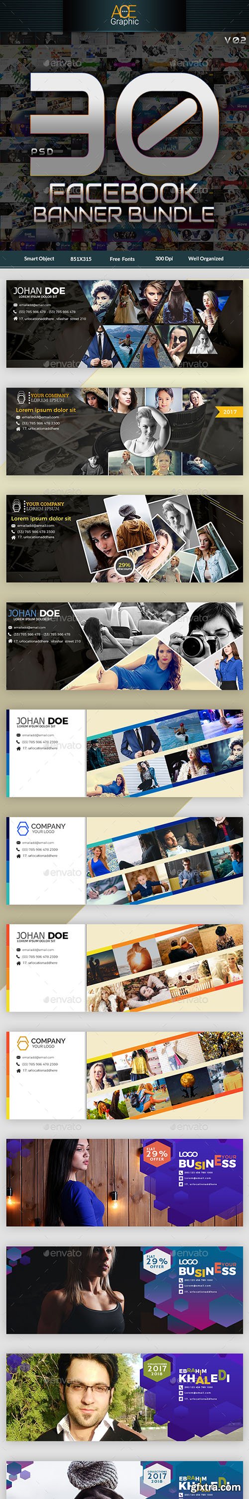 GraphicRiver - Facebook Cover - Mega Bundle 20918471