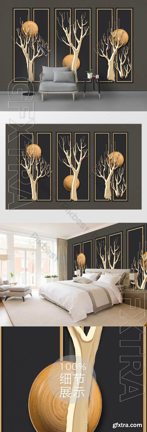 Modern minimalist 3d metal relief wrought iron decorative wall